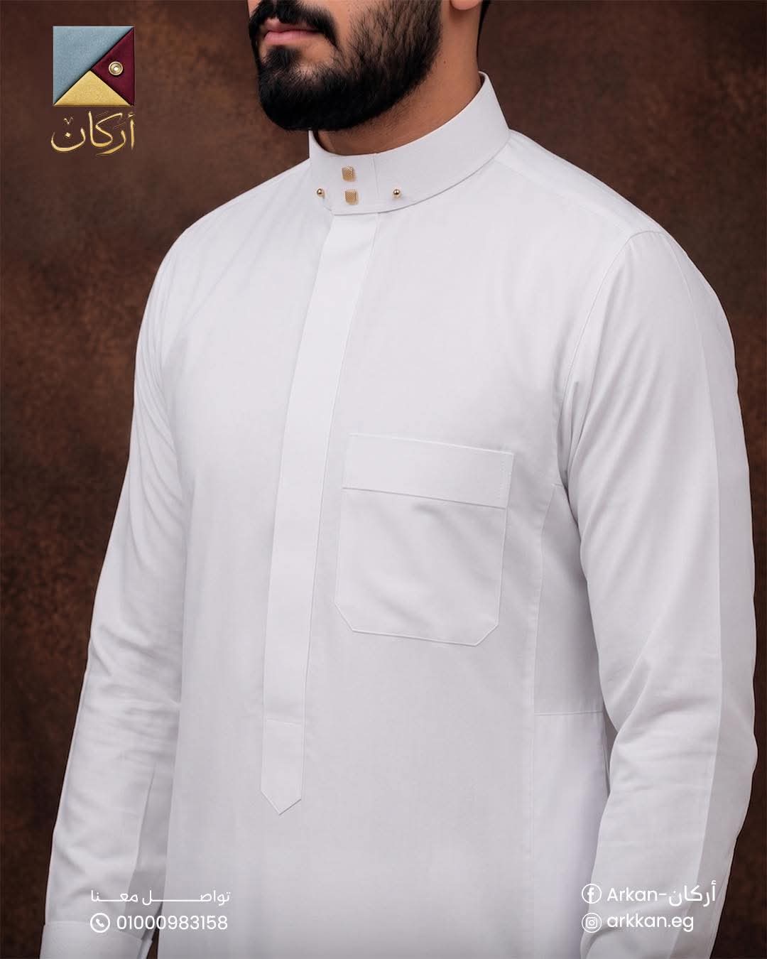 Soud Thobe